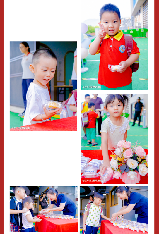 f57b197472b5cbc805a3d61a4478723b.png