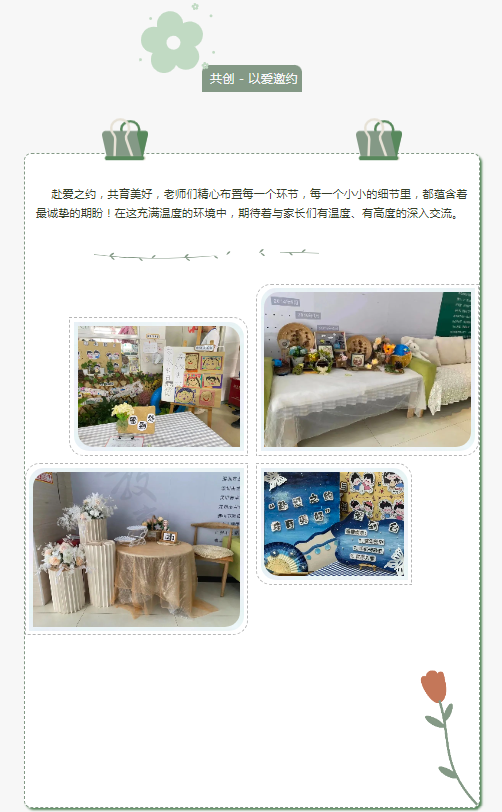 f8d0a675ce9435b76262da8bd78625c5.png