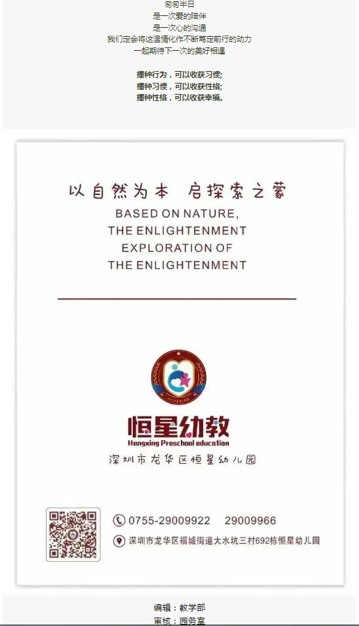 fdf9d91135a2e76fdabc50b973aa1a63.png