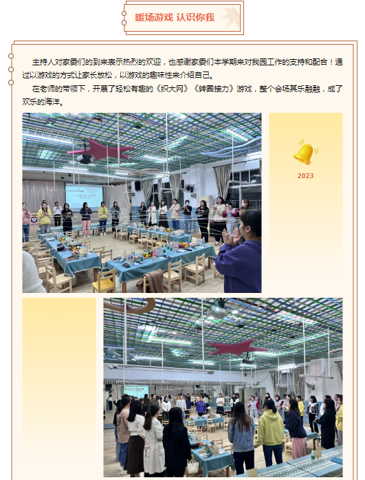 26ad68553ef6c5d0d2bc01b5445bd7eb.png