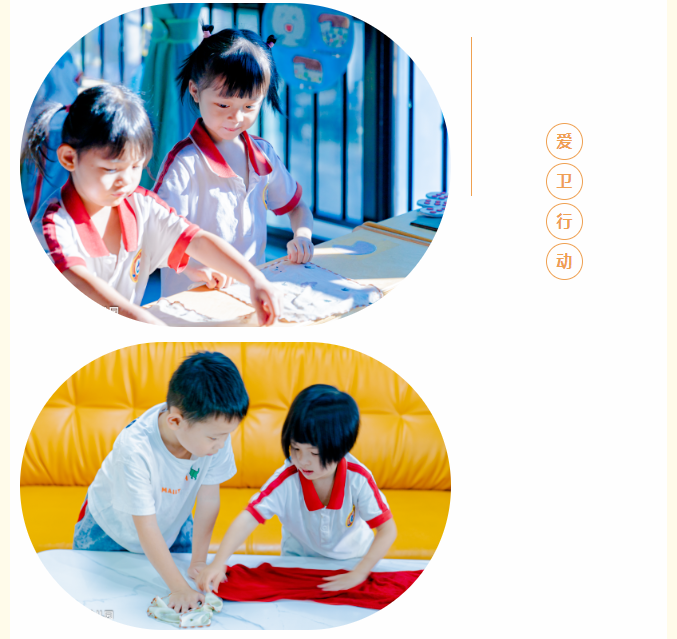 2ec1d61766ff8675f175e5a9151bd781.png