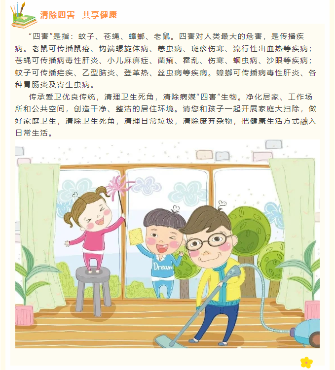 48ff0ae930a32013875c6cf6f8409818.png