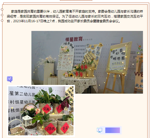 622d2a2274ecf2dba2c8f9deaa58ca4a.png