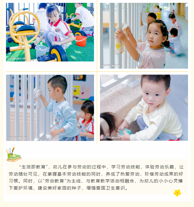 7452dc78ea576f91cf205b38a7466542.png
