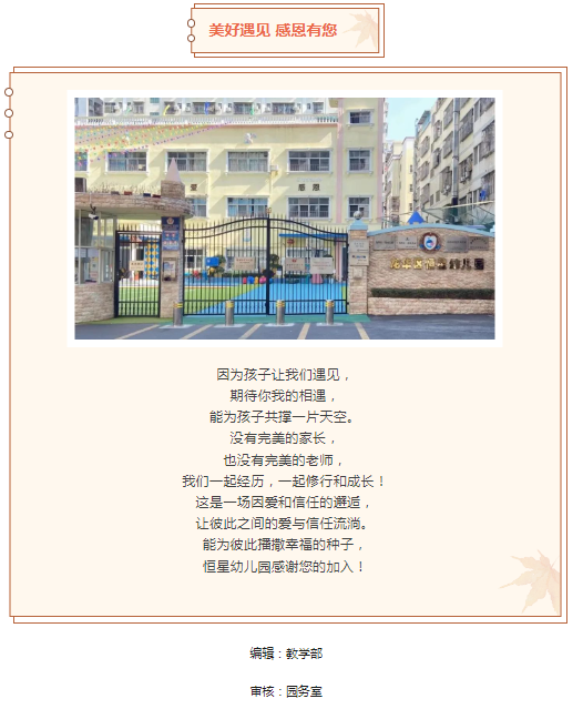 74e093bf4119da365abae750020d5308.png