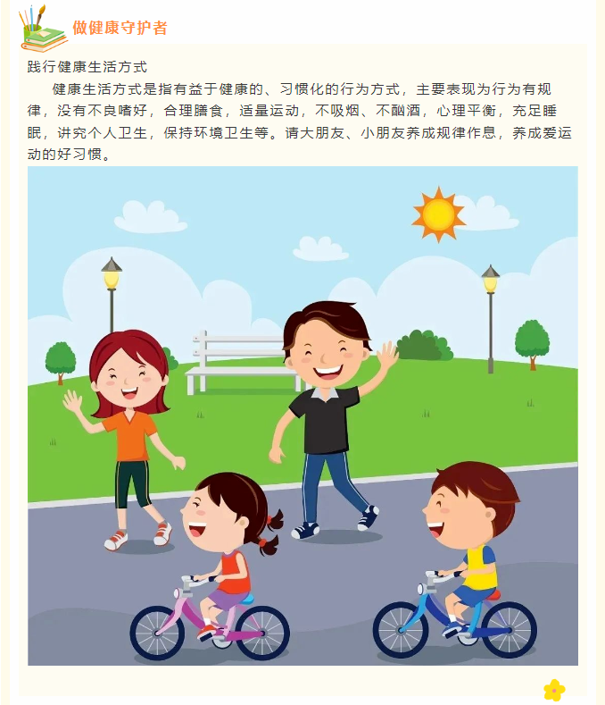 a0e3d5cbd91a83c3d4e8ca74eb3185a6.png