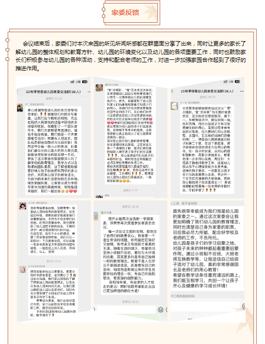 a192e3bc6549d852a8bd772eabd89a4d.png