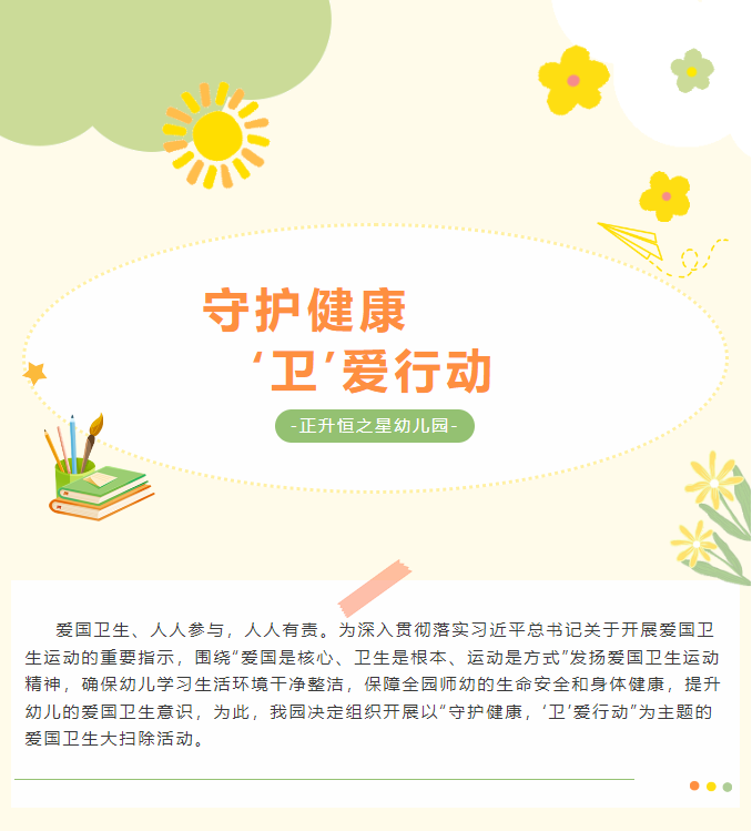 aa807573fdc335013c83091b17bec44a.png