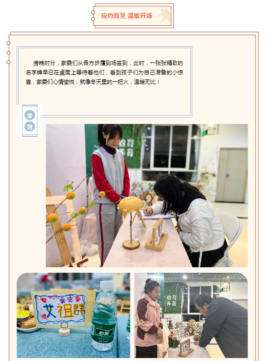 b3e114f6cc962bf41889d977f07b32b9.png