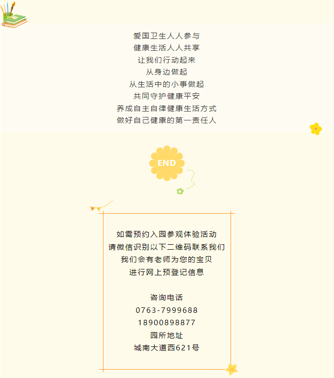 ce41f4a8950502d3c4ce2b25a674b006.png