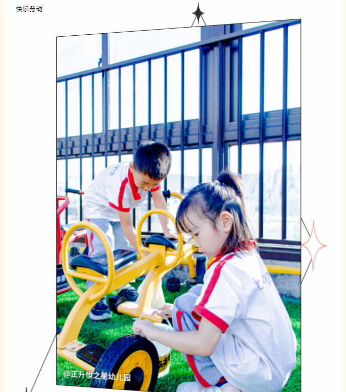 e9c8880e4a0778f2e930afe2fb57e7e8.png