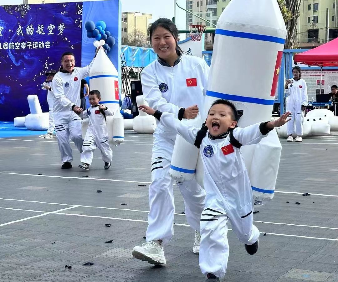 筑梦航空 我的航空梦