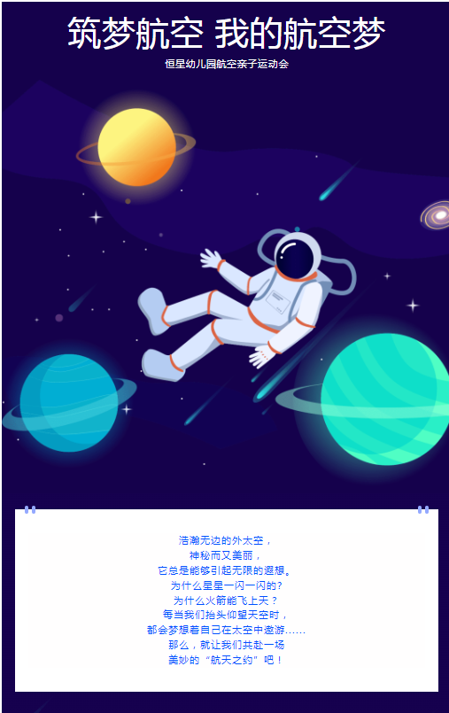 1e94f25cb3c477b324b2e0609477dd85.png