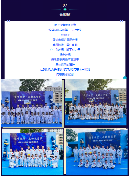 3a4204b23435e3c56f66122b98aa5a32.png