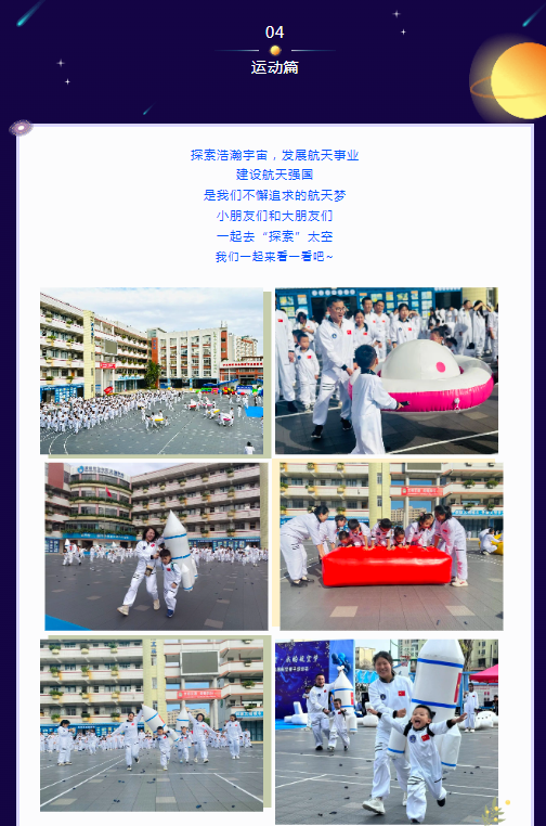 796cce3a66fcf11c8bb5076e61b65044.png