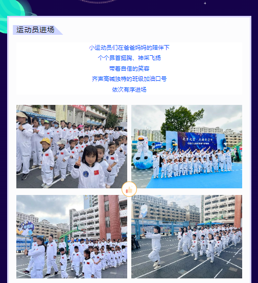 e462447b0bc7d4be541199a135976834.png