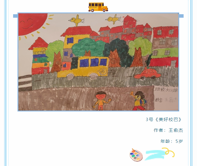 020edf757392575df1d5d65e62f7fd65.png