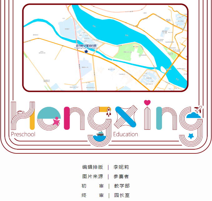 04a08ff91ebb93cbf3187d7d74d697cd.png