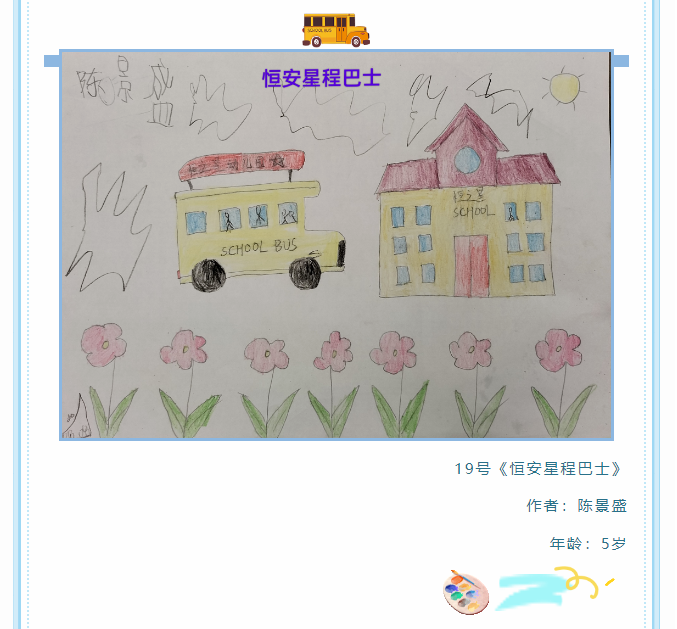 3fc5d59146b2478298508d79a68e780b.png