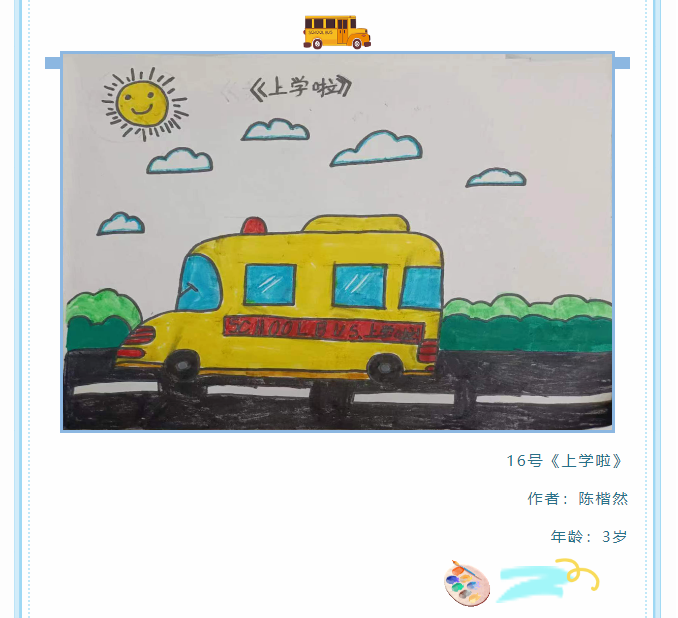 5335a41e244d8b5205397cc205eeddda.png