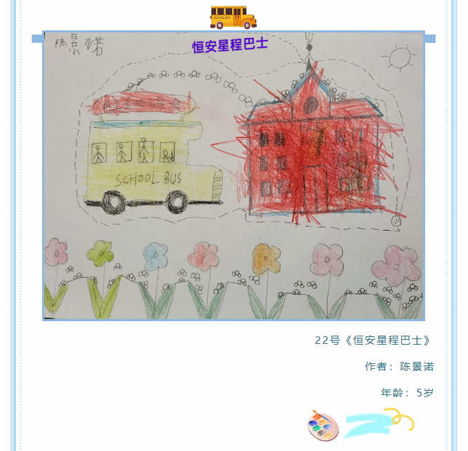 598ca78b87a78d7b92a1453f72ad40b9.png