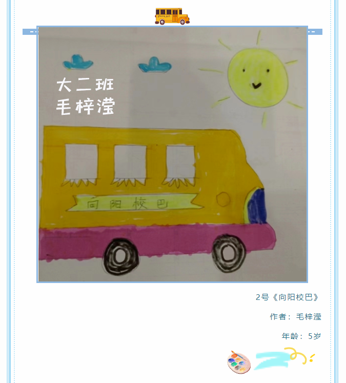 5bf6b2ff4b5d95698709142f944da4a5.png