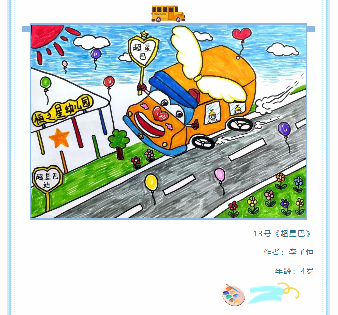 6670ccfc78f28533bca2bac6caaf051f.png