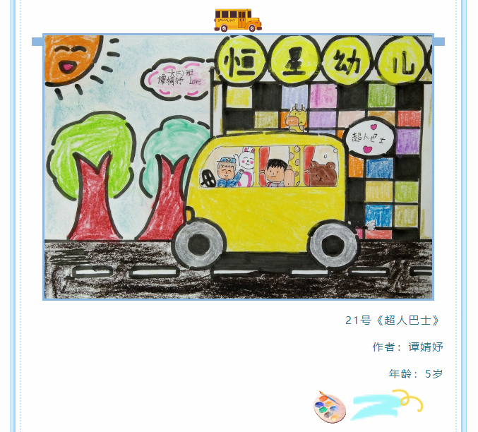 6e40ddb0a560ee786b8daf4b3a5f4cae.png