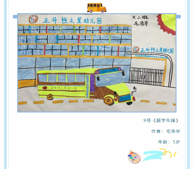7f932a1e4406fd863a9212ad442d0b91.png