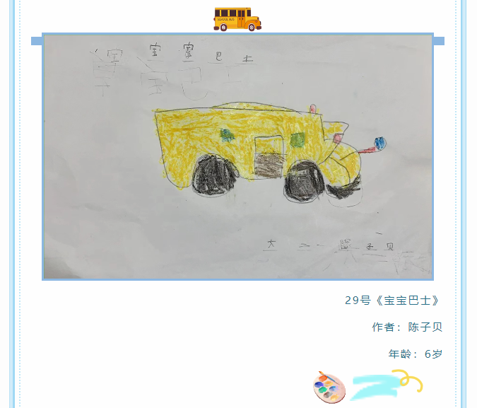 91674b8680a0211aa088b4475c0620a4.png