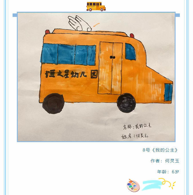 9bfbc9a5c986f5686738cb1d7168798c.png