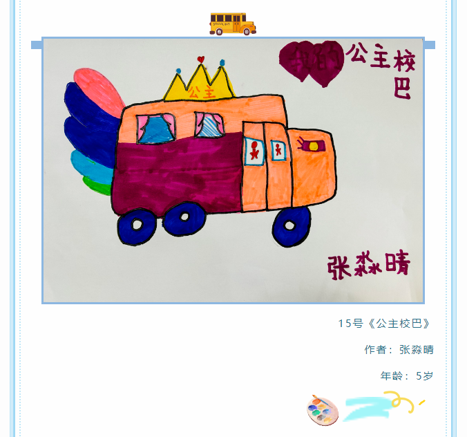 a073186c27915a87a81f4be8bc7e74fa.png