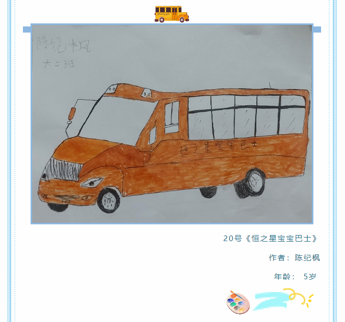 a0afaf25b1aacb41c4d4da4187ea1c91.png