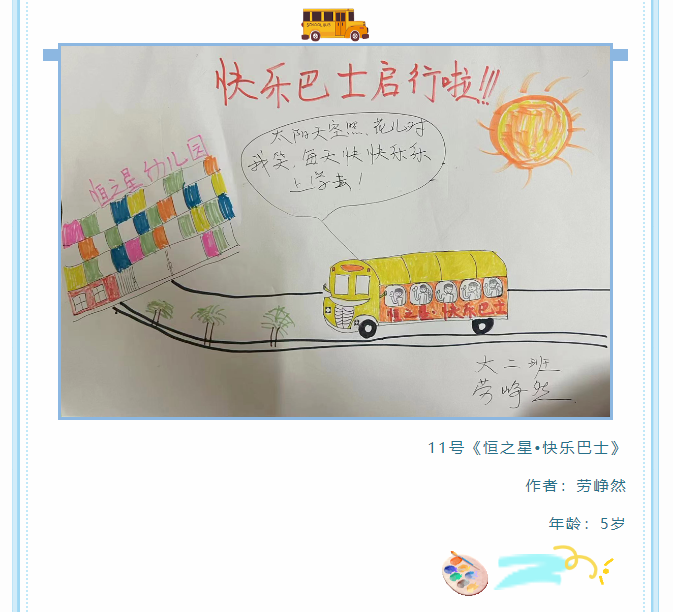aabc53bcf36ab48a03efacdb1be08751.png