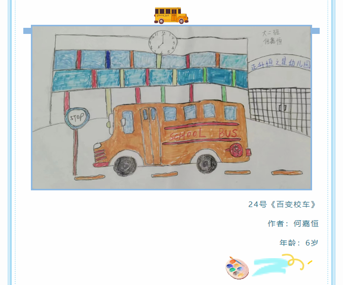 ae94bc5bb72ca2574970a16f2dd57937.png