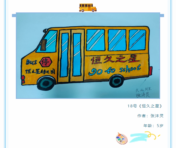 b0b3ca3fd167d6e488a867e819d484c9.png