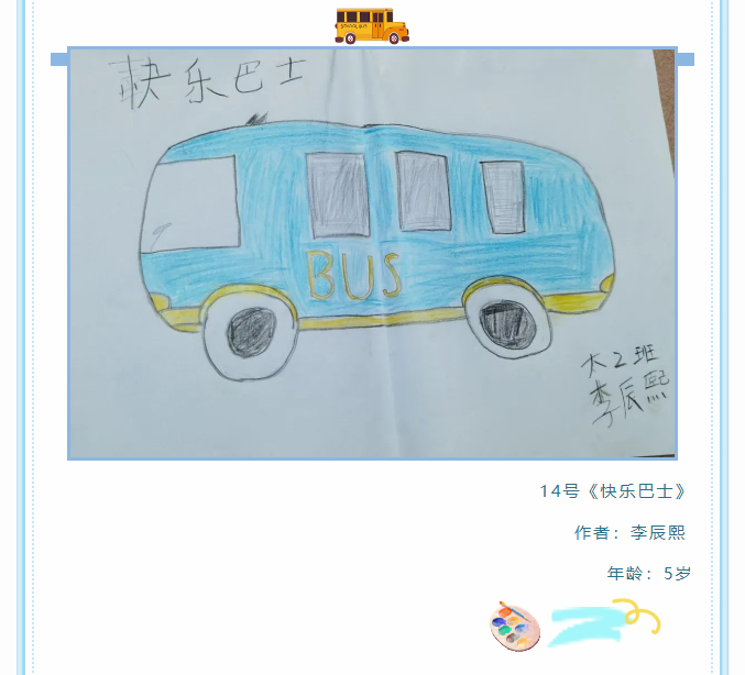b377b088ecc4a5d5bb99c701a4aa3b78.png