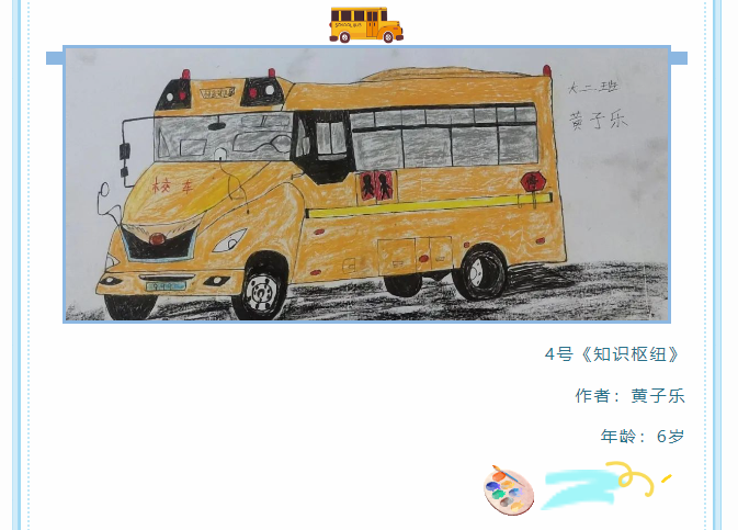 dd62d2554e9a34a15993c1b295b68ec5.png