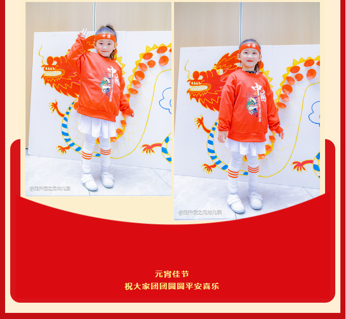 03d6dbc6187926f8c4c976e3d38d31c3.png