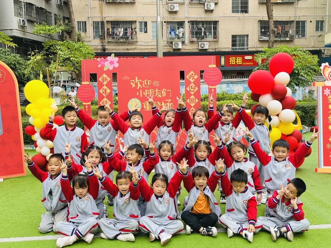 追光而遇 沐光而行