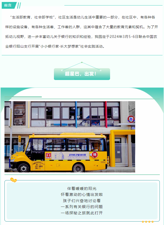 36fdc1ff9c03c0f4a6ad34e00ec3bb61.png