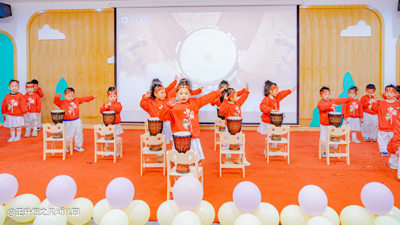 【元宵佳节】恒宝闹元宵·恒星合家欢--正升恒之星幼儿园