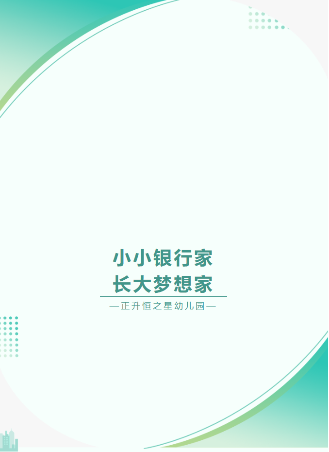 46b234b45d6153bfc94cea48403bbf75.png