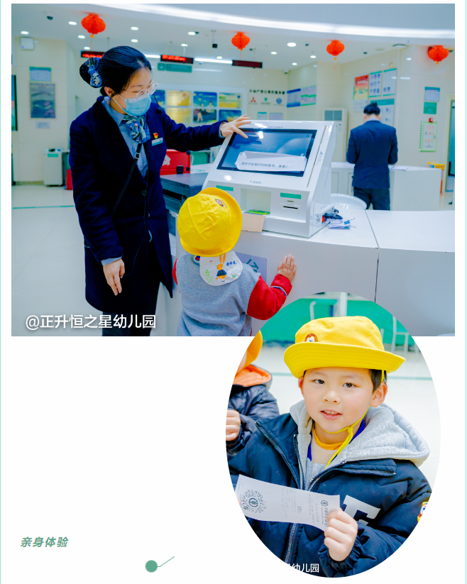 5cbb56d21a2ac51ce436952ed07de876.png
