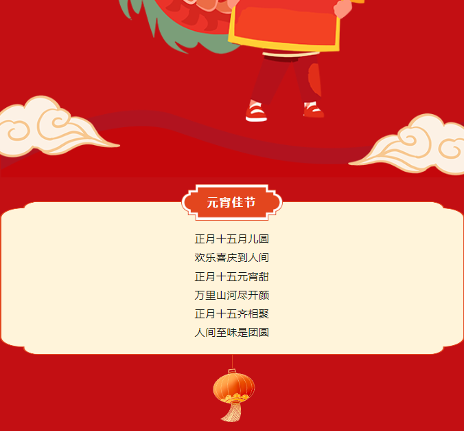 613072d060c6b238b3ab07953c55bc86.png