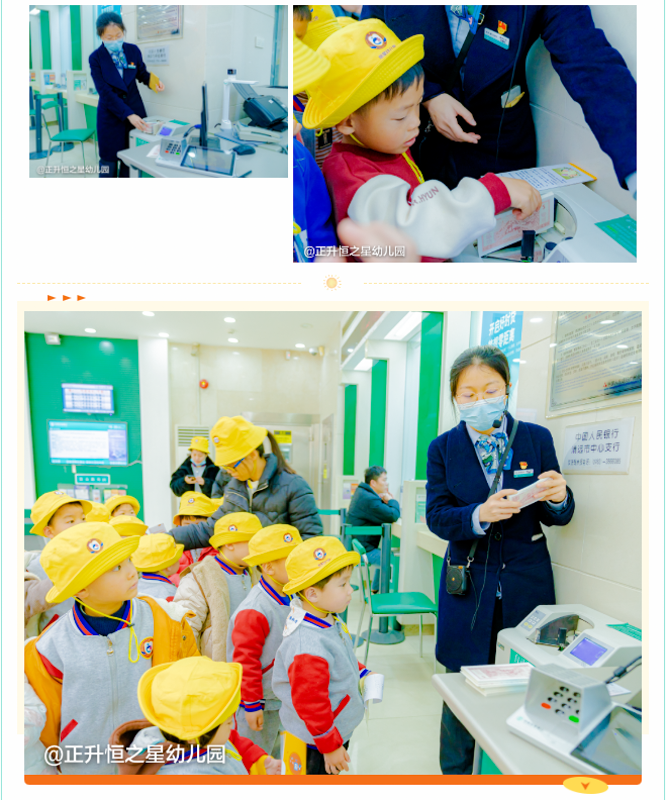 651c75bea524ced18dbf8abfa0936152.png