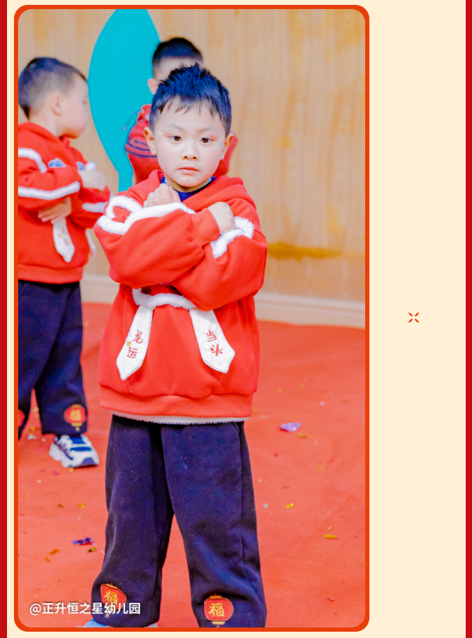 7aad6e24c1a0de6bae093ed985162b2e.png