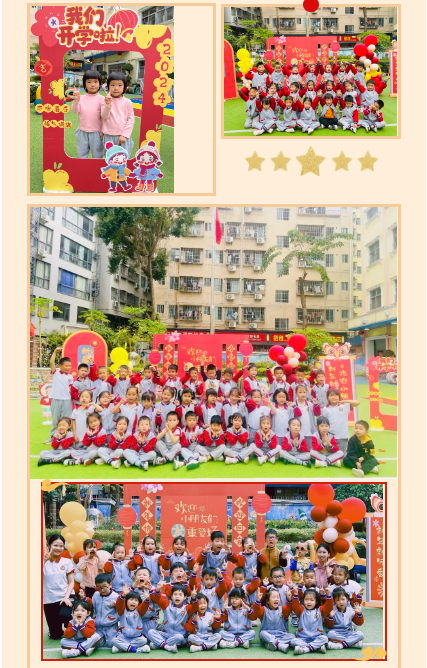 a9ebe2415a3559f25c2d75cef9fe8c67.png