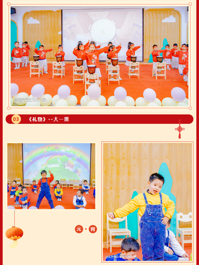 ae6dcc7f9c181bcc9221ab789c7cbc89.png