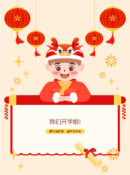 e274e27da1f90a960c4738ea454be14b.png